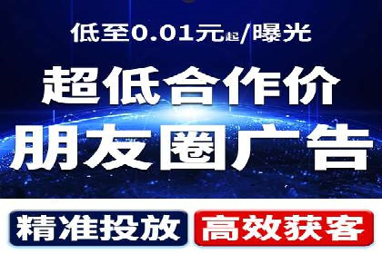 深入了解SEM托管在竞价推广中的应用——以一则经典案例为镜