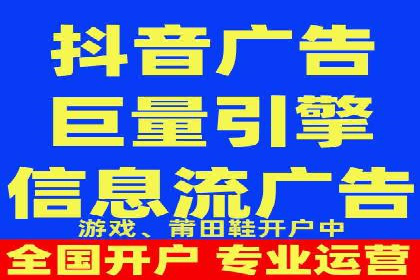 百度竞价推广代运营实战经验分享案例